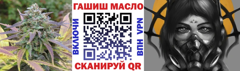 Дистиллят ТГК вейп с тгк  Владимир 